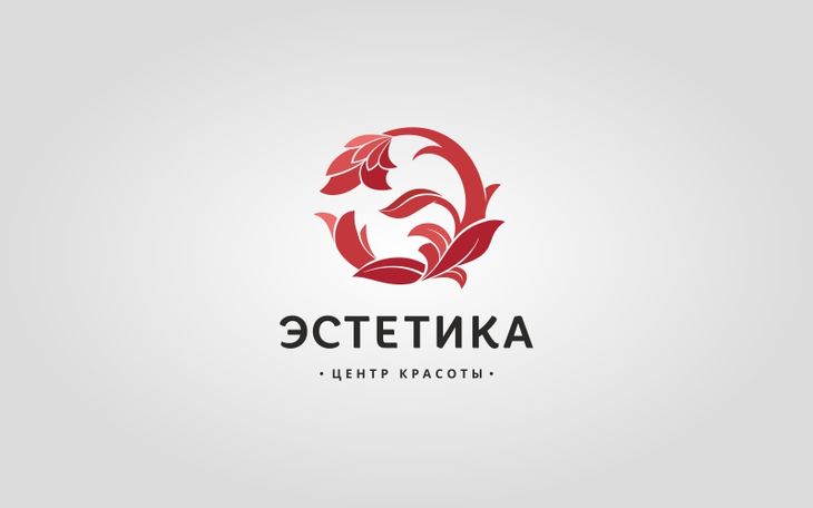Логотип для центра красоты Эстетика