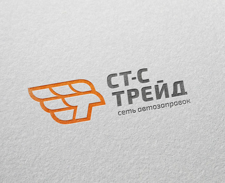 Логотип для сети автозаправок СТ-С ТРЕЙД