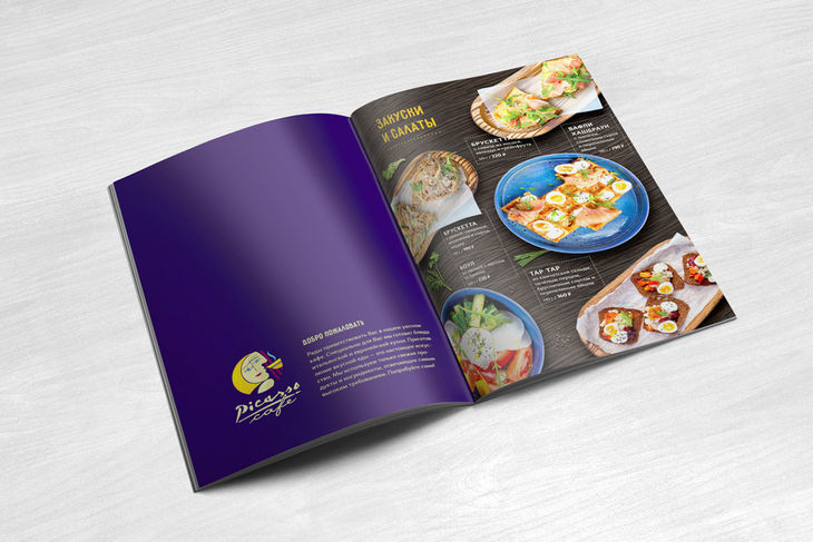 Разработка дизайна и верстка многостраничного меню для кафе Picasso. Первый разворот
