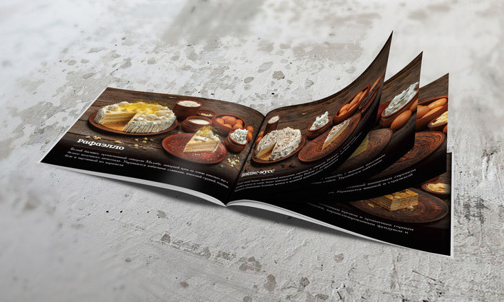 Буклет про торты собственного производства для ресторана Русское Подворье. Разворот 3